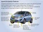 Chevrolet Spark EV 2014 года